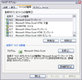 2011020302.jpg