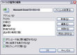 2011020303.jpg