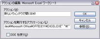 2011020304.jpg