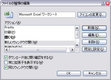 2011020305.jpg